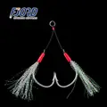 FJORD Deep Ocean Fishing Hook Catfish Hook  Double Hook Jigging Assist High Level 2pcs/bag - photo 1