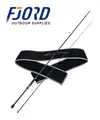 FJORD Strengthen 2.5m 2.6m ultra Light Fishing Rod Squid Shrimp Rod for Saltwater and Freshwater - photo 3