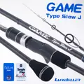 FJORD Slow Pitch Jigging 1.5 Sections 1.98m Telescopic Soft Power Saltwater River Stream Casting Fuji Carbon Fiber EVA 60g - photo 4