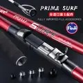 FJORD Telescopic Long Casting Boat Fishing Rod 4.2m Bass Carbon Super Hard for Stream & River Use - photo 5