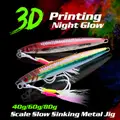 FJORD New Coming 40G 60G 80G 3D Printing Metal Jig with UV Effect Glowing Jigging Lures for Deep Sea Fishing - photo 10