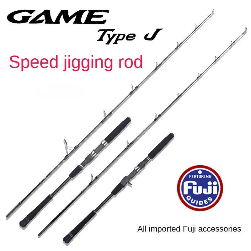 FJORD OEM 1.8M Ultra Light Carbon Jigging Rod for Sea Fishing OEM 1.8M Ultra Light Spinning Blank FUJI Guides for Carp Saltwater