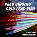FJORD Casting Lure Sinking Fishing Bait Heavy Jigging 150g 3D Eyes Luminous Lead Jig - photo 9