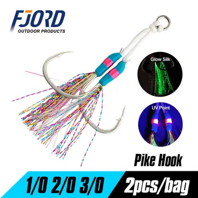 FJORD Sea Fishing Jig Hook with Assistant Feather 1/0 2/0 3/0 Feather Double OEM Available Assist Hook