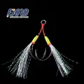 FJORD Custom High Carbon Steel Assist Fishing Jig Hooks for Metal Jigging Lure - photo 3