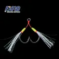FJORD Custom High Carbon Steel Assist Fishing Jig Hooks for Metal Jigging Lure - photo 4