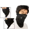 FJORD Good Quality Winter Outdoor Products Flannelette Fishing Mask - photo 3