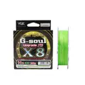 FJORD YGK Fishing Line Upgrade 8 Braided PE G-soul Super Quality Japan 150m 200m in Bulk Carp Fishing Line FJ-XY 01 6pieces - photo 1