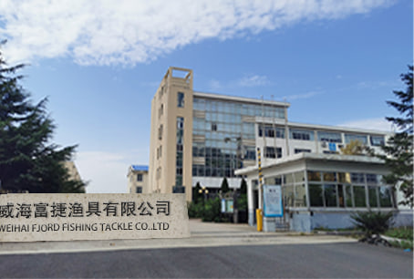 Weihai Fjord Fishing Tackle Co., Ltd