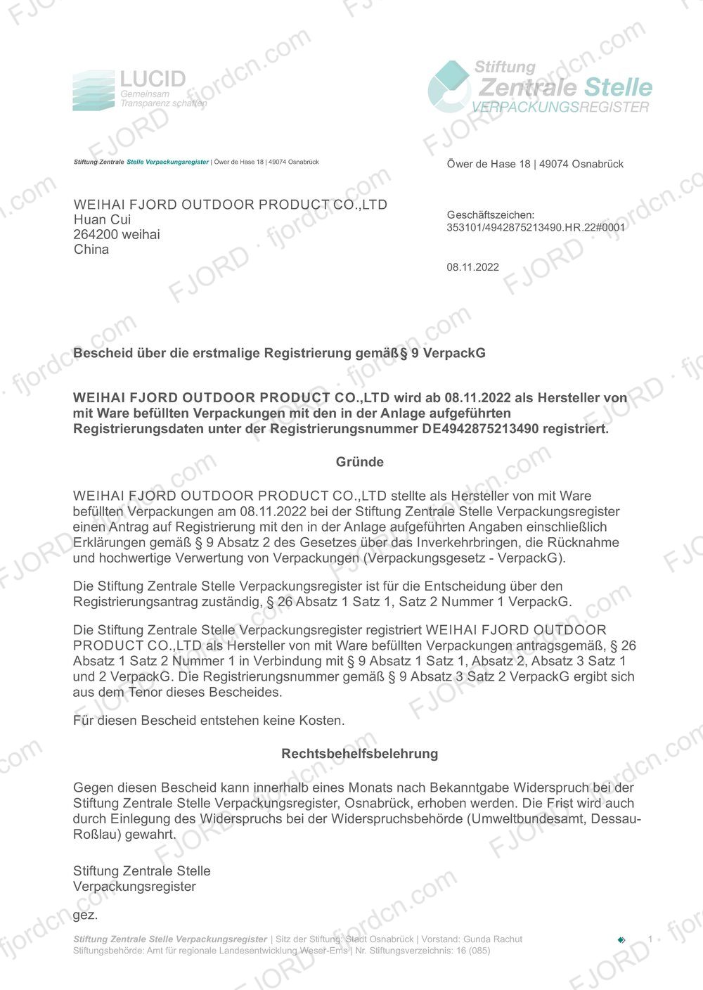 German Packaging Act Registration (LUCID)