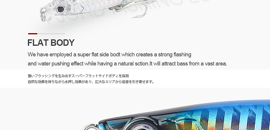 FJORD 105mm Fishing Lure 30g Glowing Pencil Lure Sinikng Minnow Lure for Long Casting detail 1