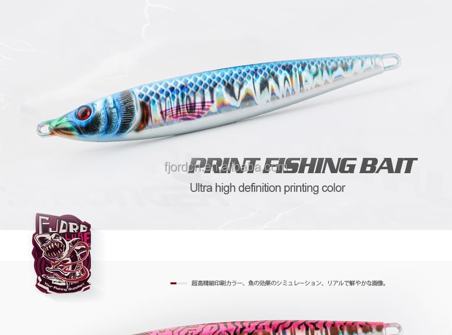 FJORD New Fishing Jigs 3D Printing Saltwater Jigging Lure 20G 40G 60G Glow Metal Jig Lure detail 5