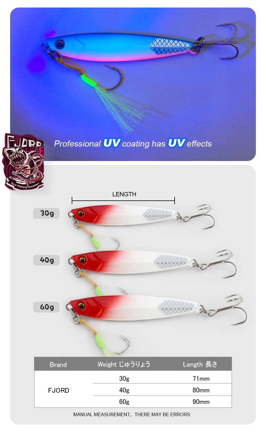FJORD 2026  New Slow Pitch Jigging Lure 30G 40G 60G Jigging Lures Saltwater Fishing detail 5