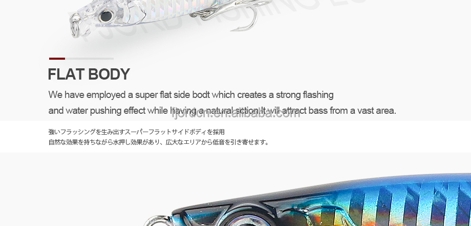 FJORD OEM Wholesale Saltwater 105mm 30g Heavy Sinking Minnow Deep Diving Minnow Fishing Lure detail 3