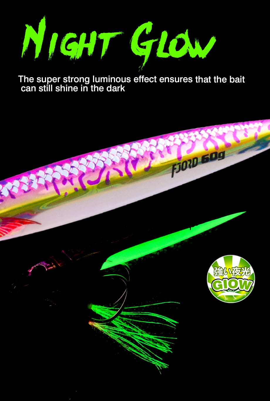 FJORD 40g 60g 80g Metal Jig Lure Slow Jig Lead Fishing Baits UV Luminous Fishing Lure Hard Jig Lure detail 4